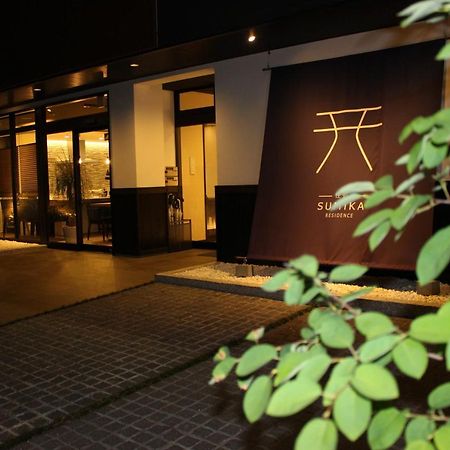 Sumika Residence Kyoto Bagian luar foto