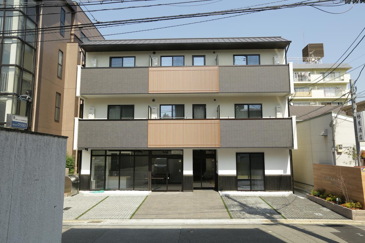 Sumika Residence Kyoto Bagian luar foto