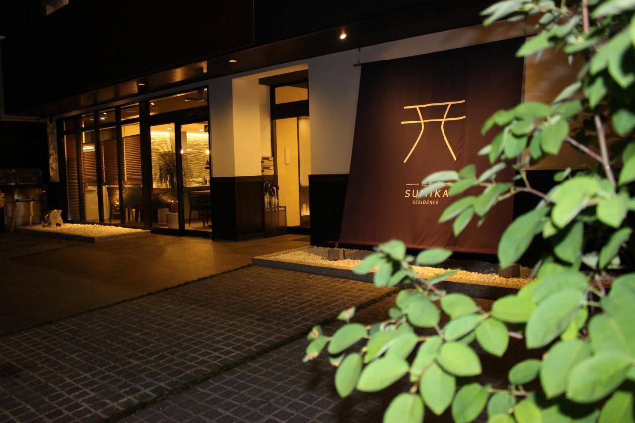 Sumika Residence Kyoto Bagian luar foto