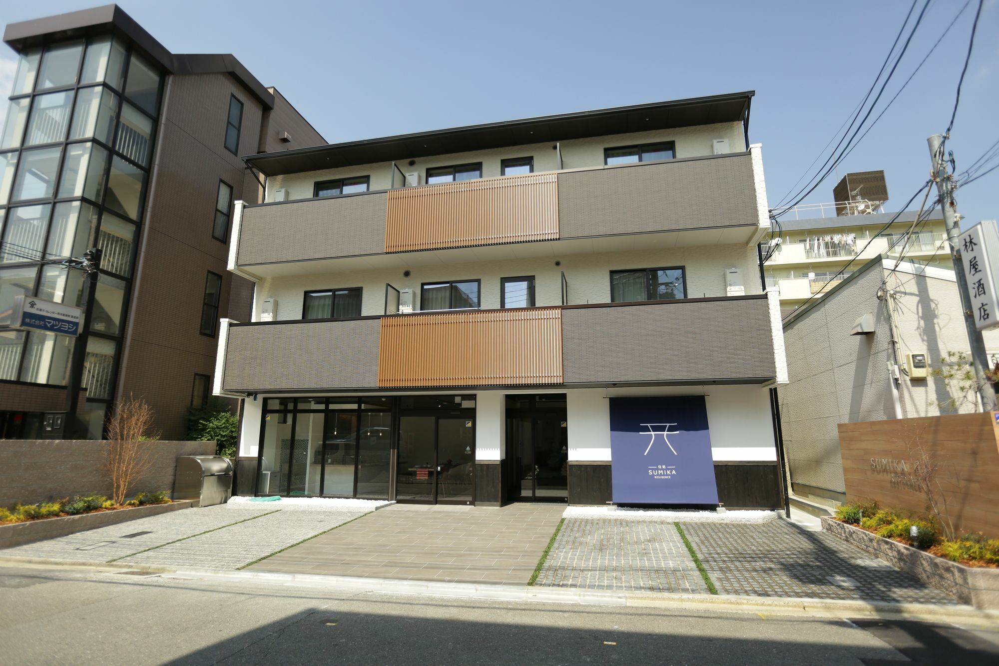 Sumika Residence Kyoto Bagian luar foto